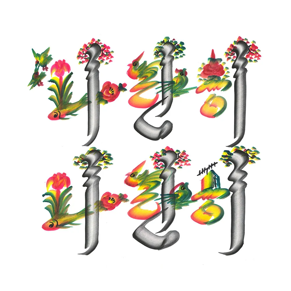 card-img