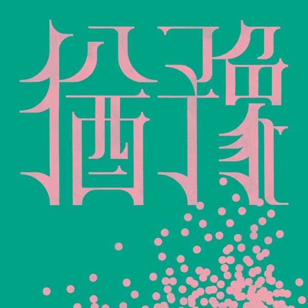 card-img