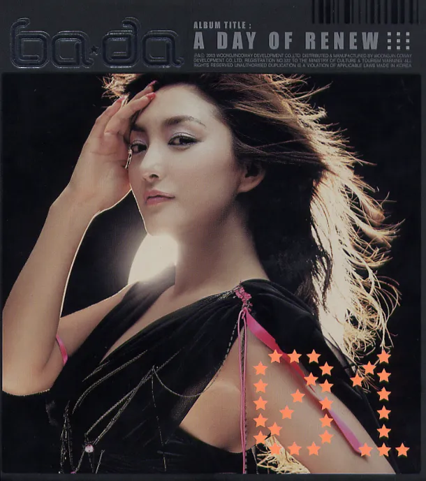 card-img