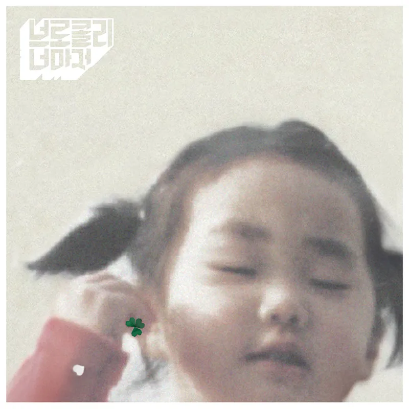 card-img