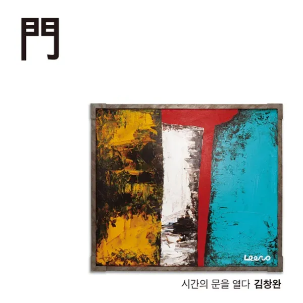 card-img