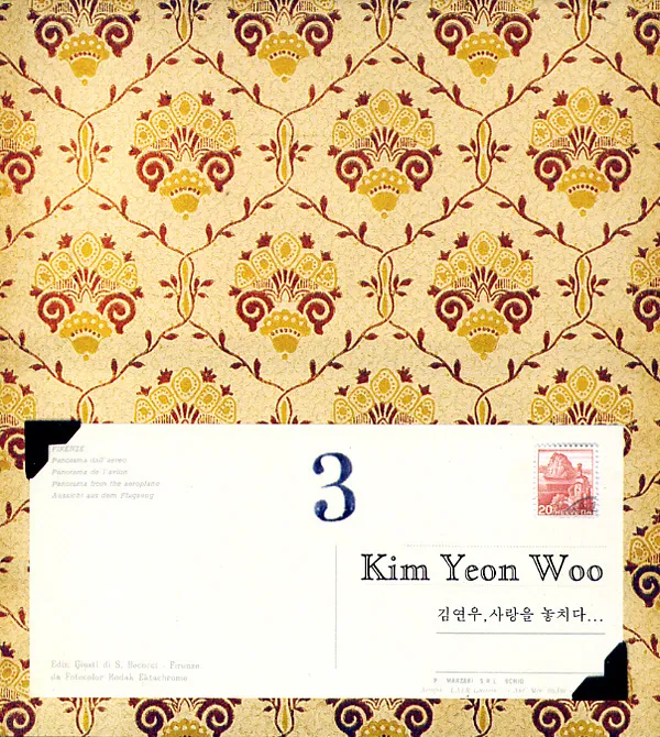 card-img