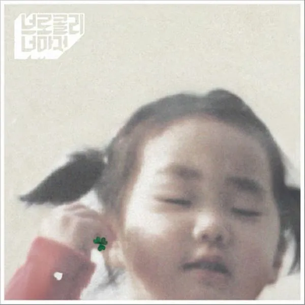 card-img