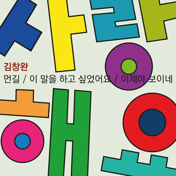 card-img