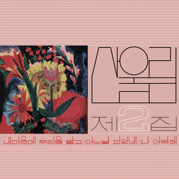 card-img